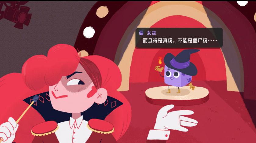 Switch游戏 -骰子地下城 Dicey Dungeons-百度网盘下载插图3-小白游戏网 Switch游戏 -骰子地下城 Dicey Dungeons-百度网盘下载插图3-小白游戏网
